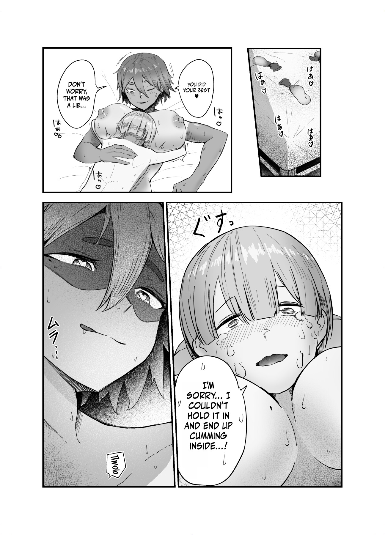 Hentai Manga Comic-My Meat Dildo-Read-32